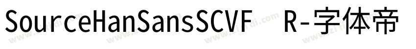 SourceHanSansSCVF  R字体转换